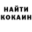МЕФ кристаллы Luchia Bukanova