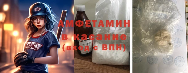 кокаин перу Белокуриха