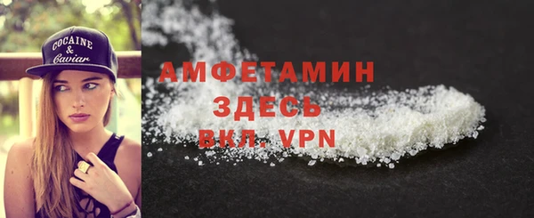 кокаин перу Белокуриха