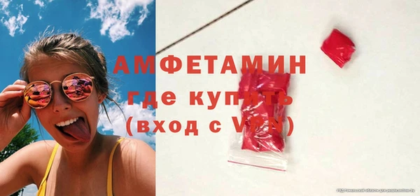 кокаин перу Белокуриха