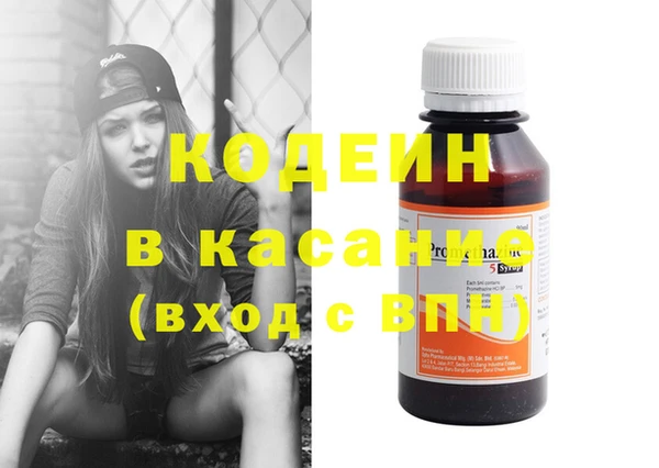 кокаин перу Белокуриха