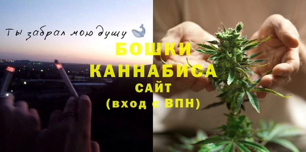 кокаин перу Белокуриха