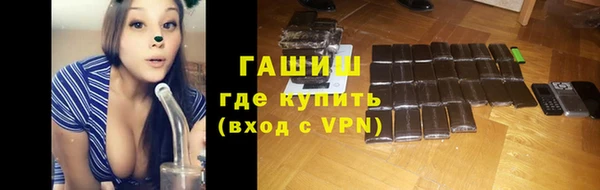 кокаин перу Белокуриха