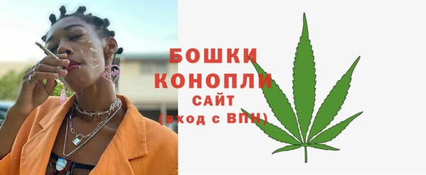 кокаин перу Белокуриха