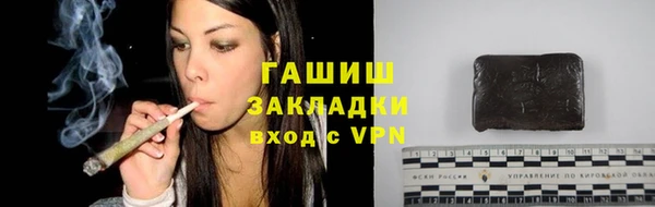 кокаин перу Белокуриха