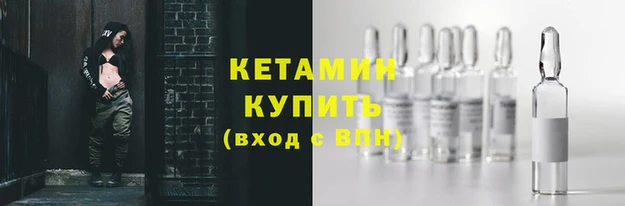 кокаин перу Белокуриха