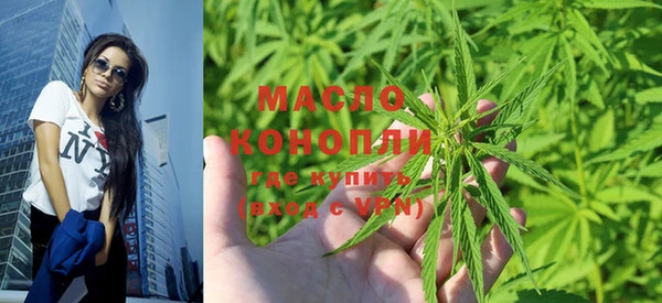 кокаин перу Белокуриха