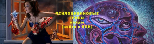 кокаин перу Белокуриха