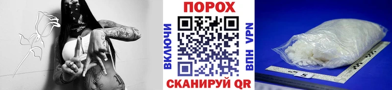 Метамфетамин кристалл  сколько стоит  Красноярск 
